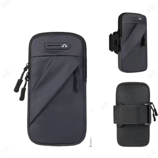 Shanyouyuan running mobile phone arm bag mobile phone bag sports fitness arm cover outdoor equipment storage wrist bag wrist arm multi-function black - single function model for use within 7 inches
