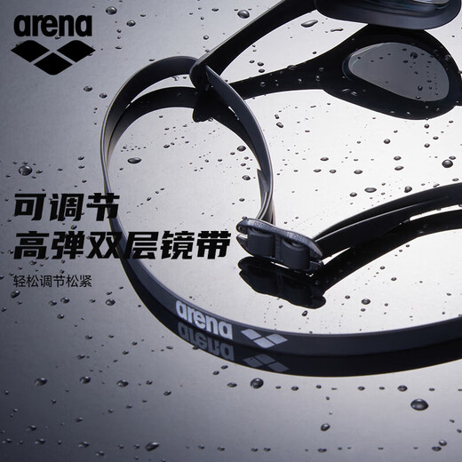 阿瑞娜（arena）日本进口泳镜 男女士专业比赛竞速镀膜游泳镜高清防雾防水护目镜 AGL180M-GDWH【25年新款 镀膜】