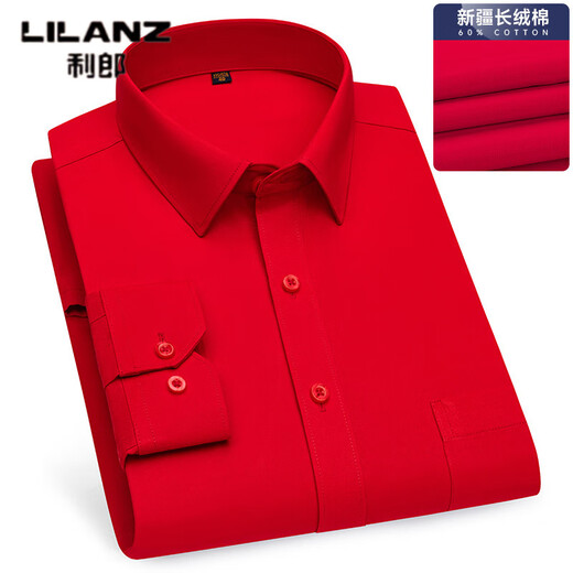 Lilang Spring and Autumn New Business No-Iron Long Sleeve Shirt Men's Multi-Color Striped Breathable Trendy Brand Daddy Clothing High-end Top Straight Tube 6621 Straight Tube 45