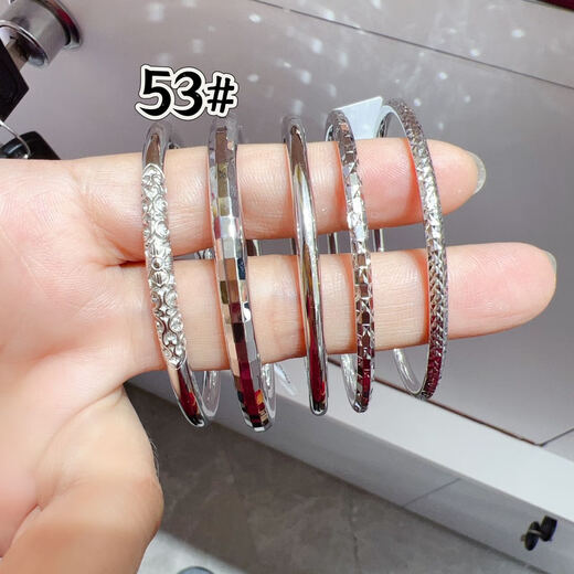 Jiajian Jewelry Pt950 Platinum Bracelet Factory Wholesale International Gold Price Processing Fee Please Contact Customer Service for Details Factory Approval Same Day Gold Price Processing Fee Please Contact Customer Service for Details
