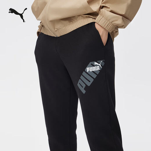 PUMA loose simple printed sports trousers men's new autumn casual knitted pants 681272