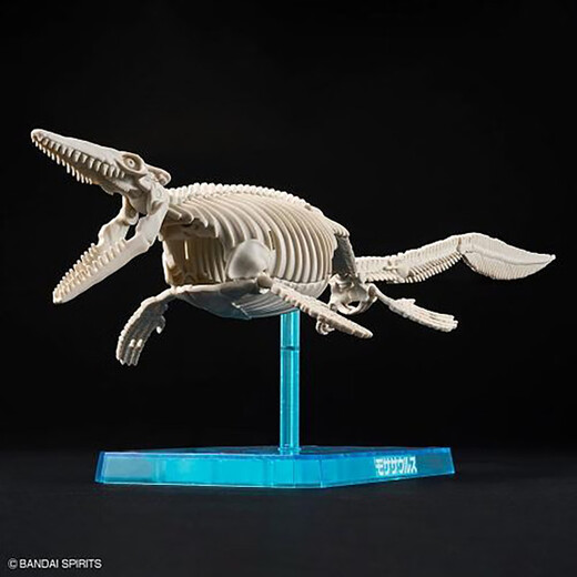 Bandai Bandai Model Nature Exploration Mosasaur - Plus de 15 ans