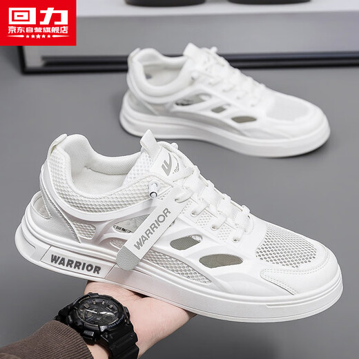 
Huili men's shoes summer breathable mesh white shoes hollow sandals sports shoes men white 41