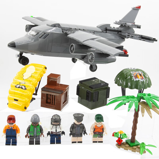 兼容Lego战场空投飞机大型运输机火力对决武装直升机拼装玩具 ZM757开场飞机