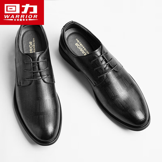 Warrior business casual shoes men's formal leather shoes men's British lace-up men's shoes 1504 black 41