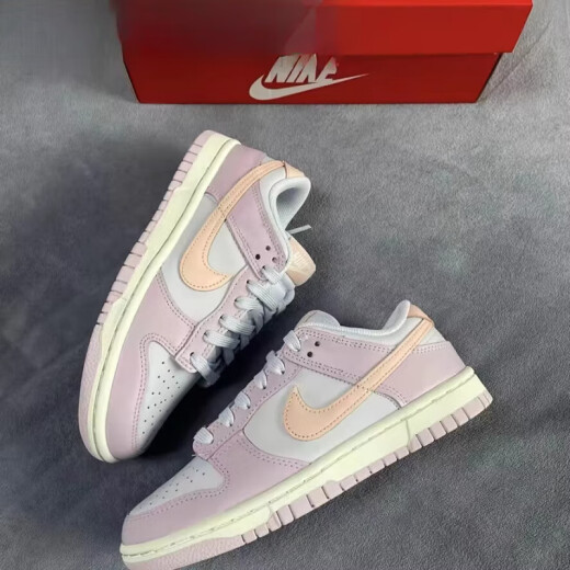 耐克（NIKE）Dunk Low蓝紫粉彩蛋女款运动休闲复古低帮板鞋DD1503-001 蓝紫粉DD1503-001 （现货） 35.5