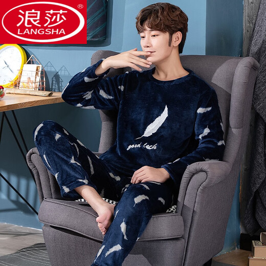 LangSha Coral Velvet Pajamas Men's Autumn and Winter Thickened Velvet Warm Teen Boys Flannel Home Clothes Set 3882 Letter Feather Men's L