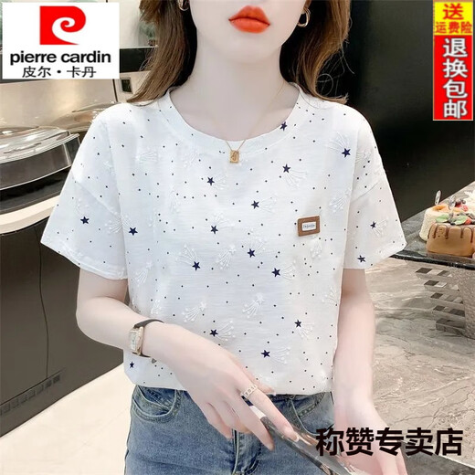 皮尔卡丹（pierre cardin）夏季女装正肩纯棉短袖T恤ins潮25年新款宽松白色半袖体恤上衣夏装 1396#星星 S 适合80-99斤