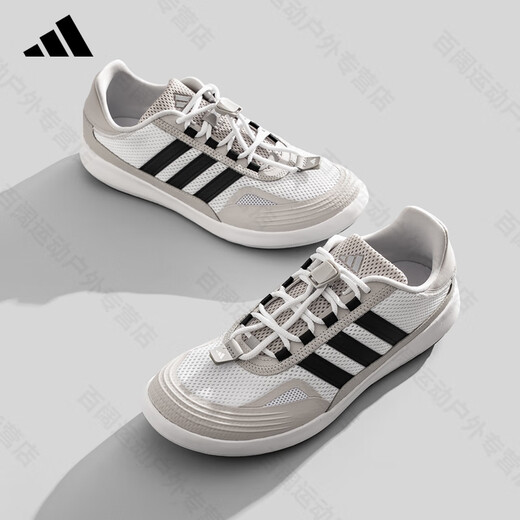 ADIDAS阿迪达斯官方正品溯溪鞋男鞋女鞋2025夏季新款涉水鞋休闲运动鞋 米白/黑JP6630 40