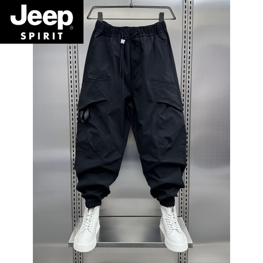 JEEP SPIRIT夏季潮流速干休闲工装裤男士宽松束脚秋季机能户外九分痞帅哈伦裤 灰色(秋款) 4XL 175-190斤