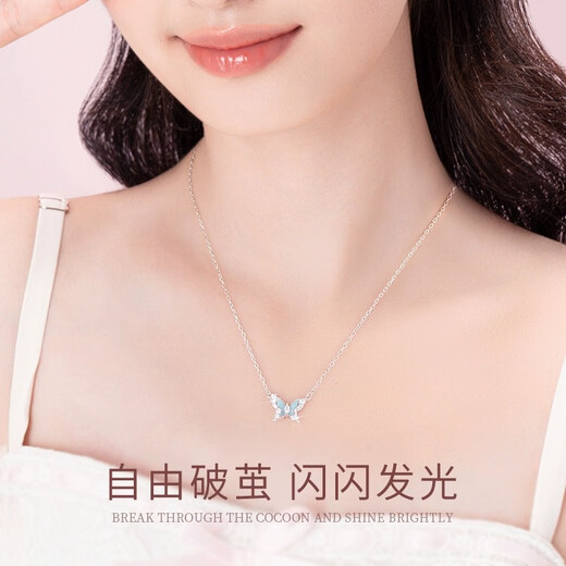 GLTEN Luminous Butterfly 925 Silver Necklace for Women 2025 New Pendant Birthday Gift Light Luxury Niche for Girlfriend and Wife