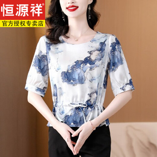 恒源祥真丝上衣女短袖t恤桑蚕丝杭州丝绸女装妈妈夏装收腰高档洋气小衫 9855凤尾花 M