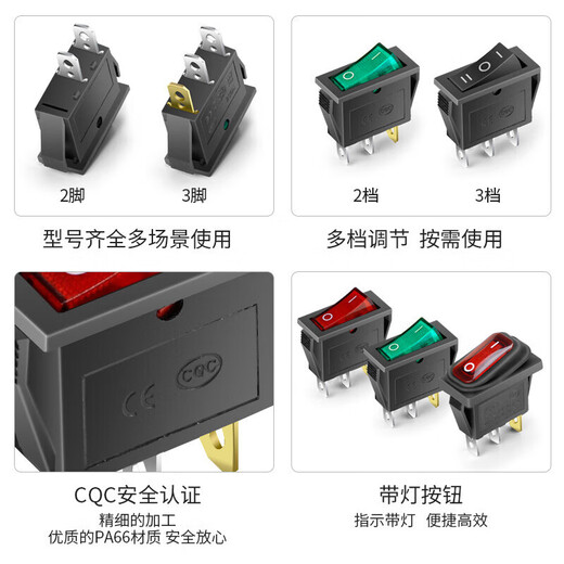 Huijun KCD3 boat switch opening 11*29mm rocker switch electrical power button 3 feet 2 levels green