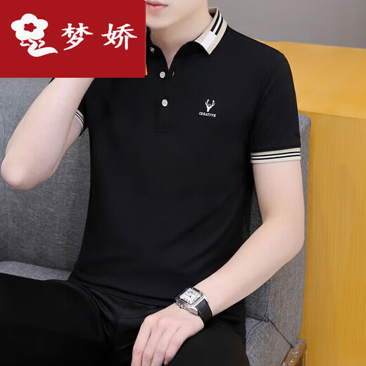 Mengjiao men's t-shirt new short-sleeved business top high-end men's lapel half-sleeved ins t-shirt trendy fashion Polo. White Q679 L business fashion