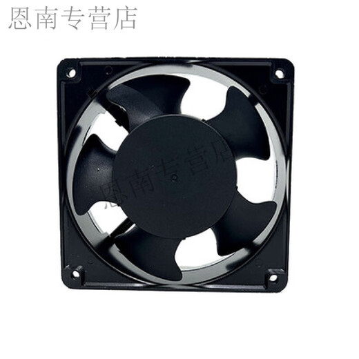 Pupan 12038 cooling fan 220v industrial small fan 12cm small fan KTV cabinet chassis fan distribution box 12cm single fan (no net cover without plug)