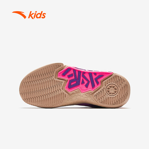 ANTA children's sports shoes for boys 25 summer wear-resistant practical cement Krypton professional basketball shoes A12511101J