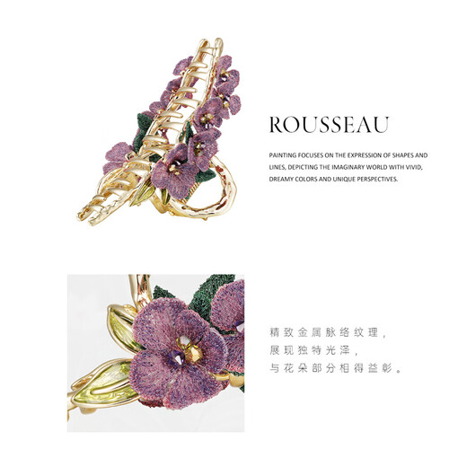 She s Akiko Rousseau Holiday Embroidery Flower Craft Crystal Vertical Grip Shark Clip Hair Clip Hair Accessory Hair Clip Birthday Gift Purple E0