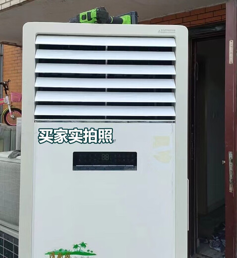 适用格力空调导风板立式柜机原装清新风悦风T迪T爽叶片扇叶配件 3匹 悦风 套装 5片3883
