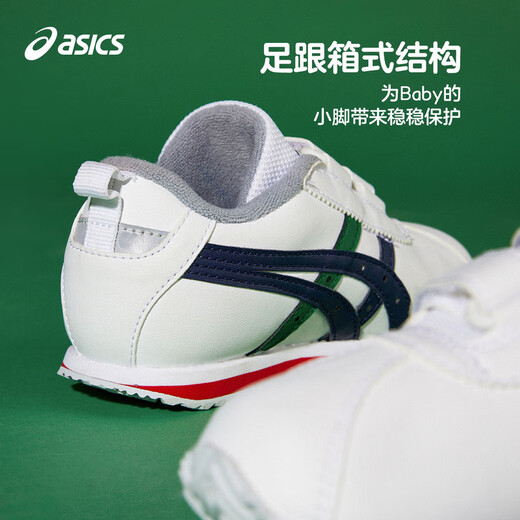 ASICS (ASICS) Kinderschuhe Neue Kleinkindschuhe für Jungen und Mädchenbabys von Casual Soft Soft Cotla1144a382