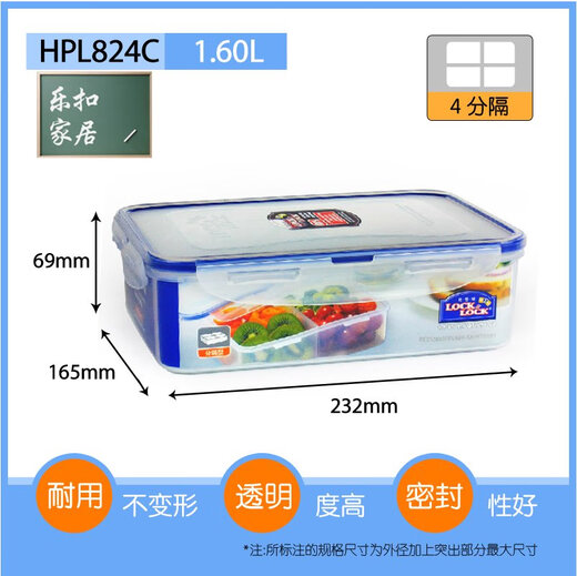 LocknLock Lock Fresh Box 4 Separation 1.6L Sealed Box Microwave Locklock Bento Lunch Box HPL824C 2.6L Three Separation-826c