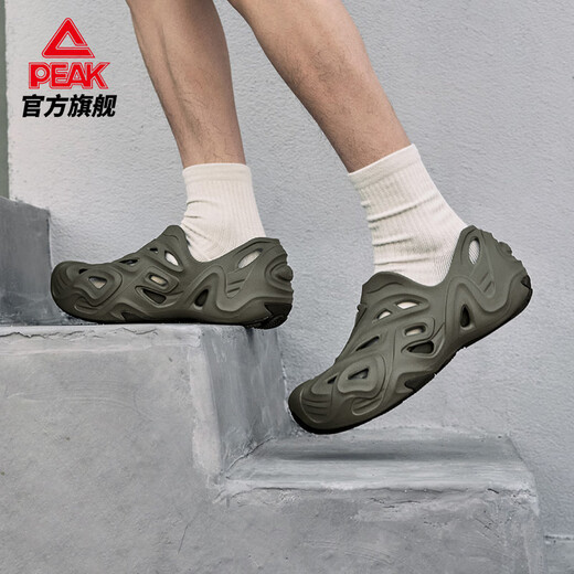 Péples de styles de langue super amusants Sandales de sport extérieur pour les sandales de sport extérieur pour la semelle sans glissement DL520791