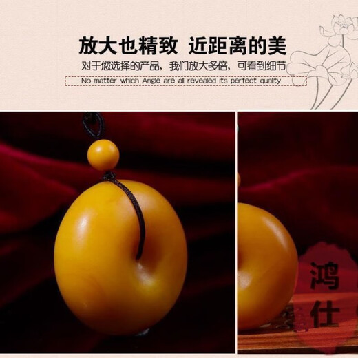Confucian style natural old beeswax peace buckle pendant amber raw stone innocent brand pendant water drop shape sweater chain men and women old beeswax peace buckle 48*23mm with certificate