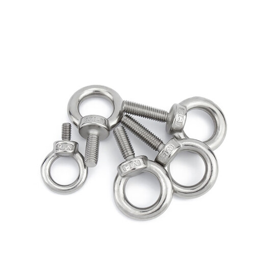 XMSJ national standard 304 stainless steel eye screws, ear-shaped O-type extended eye bolts, ring lifting eye screws M12*601 pcs