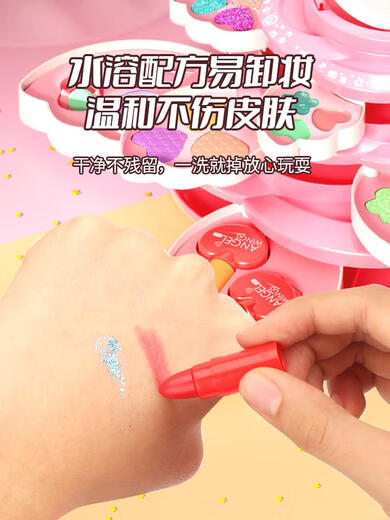 儿童化妆品套装彩妆盒小朋友全套公主儿童小女孩玩具生日礼物 彩盒装+娃娃绘画美妆箱--