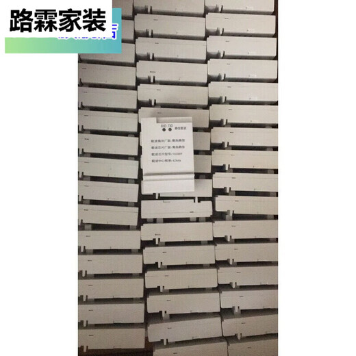 丹斯提尼昊天集中器  海思模块  三相 东软漏油载波 单相鼎信载波TC 其他 三相13版鼎信698/645协议