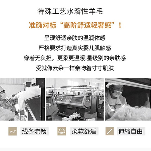 HMRSV春秋薄款精纺水溶羊毛针织衫长袖毛衣女宽松圆领拼色印花打底上衣 爱玛橙 JXHDHHJ-695 L