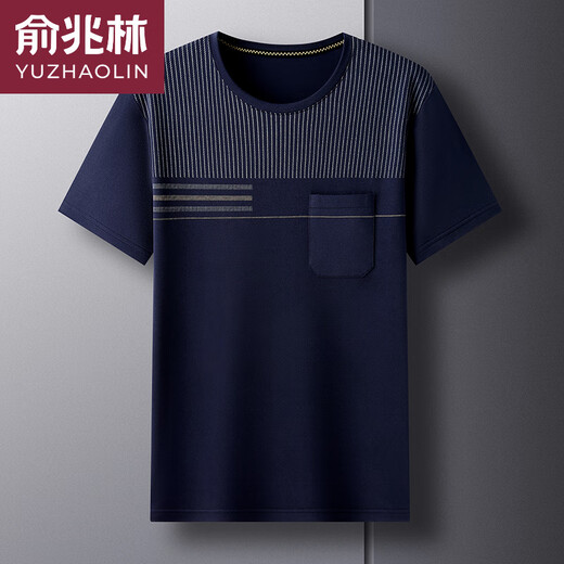 俞兆林夏季【凉感冰丝】中老年男士圆领t恤短袖上衣爸爸装体恤汗衫亲肤 691藏青 M 48/105（90-110斤）
