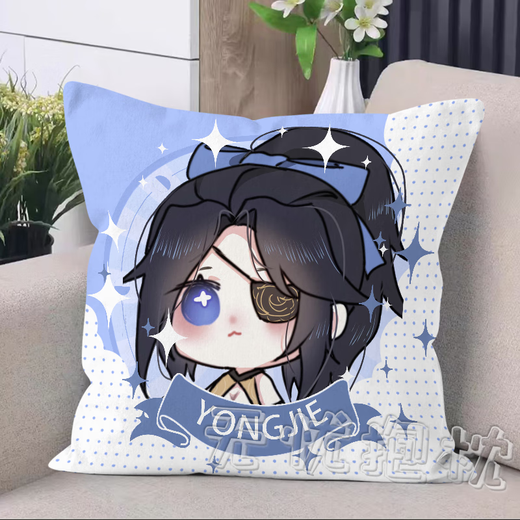 Miaopu Le Yongjie Wujian Q version of Hu Tao Ning Hong Yeyue Mountain Demon Sword Girl peripheral pillow cartoon customized sleeping pillow cushion D682 Hardy 45*45 cm + double-sided pattern + pillow core