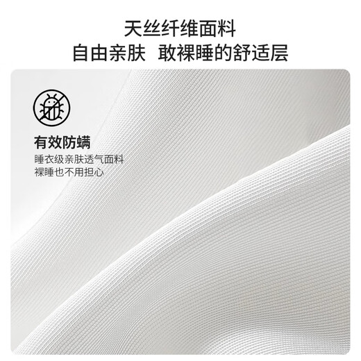 海马乾坤独立弹簧记忆棉卷包盒子压缩卷包床垫席梦思乳胶2米2.2米海马乾坤 C舒适厚15cm 榻榻米/高箱用 1350mm*1900mm