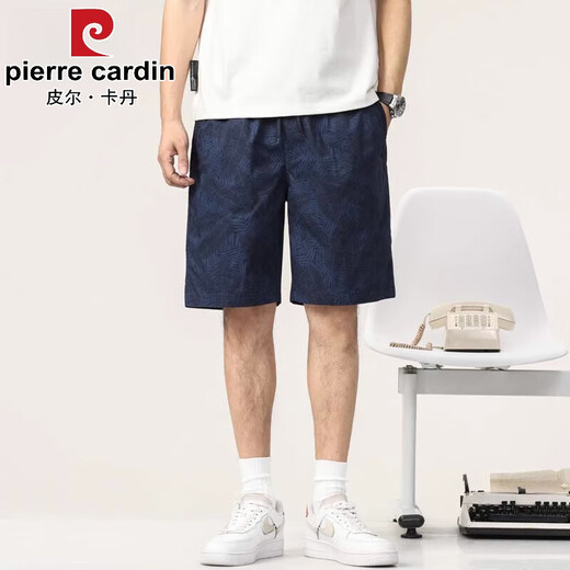 皮尔卡丹（pierre cardin）男士短裤夏季薄款宽松印花沙滩休闲五分中裤子男 9215豆绿 L 推荐【111-125斤】