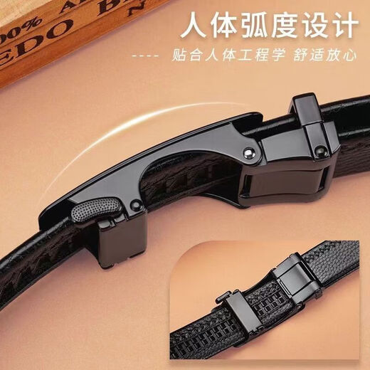 New men's belt automatic business fashion middle-aged casual pants belt versatile youth belt Korean style pants belt simple black square belt + buckle 120cm