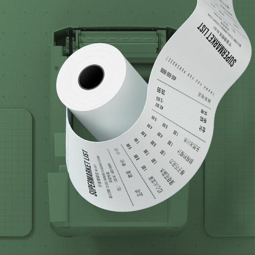 Deli Mingrui Thermo -Registrierkasse POS POSPINGPAPE PAPE TAKEAWAY HOTKE HOLTION SUPERMARKET KEISTE DRUCKENTPAPER