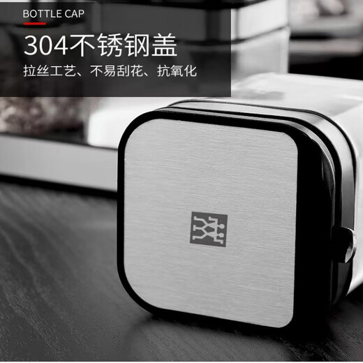 Zwilling German seasoning box seasoning bottle seasoning jar kitchen glass bottle with lid set large capacity household Black King Kong seasoning jar 3-piece set