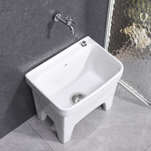 Lefit (lfte) bathroom ceramic mop pool balcony mop trough household Taiwan-controlled large, medium and small mop basin courtyard mop pool 933 Taiwan-controlled drain + faucet delivery to home