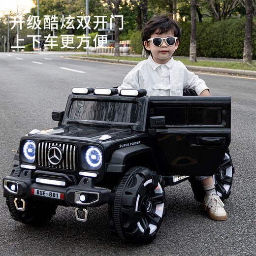 WORK BABY double children's electric car, big G, four wheels, can sit on adults' remote control off-road baby toy car, can sit on people, top with gray + four-wheel drive remote control swing + music bluetooth