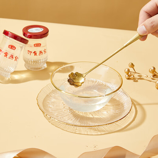 燕之坊即食燕窝400g 孕妇礼盒 补品营养品产妇坐月子中秋节闺蜜长辈礼物 即食燕窝400g