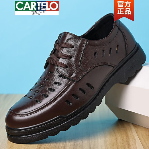 卡帝乐鳄鱼（CARTELO）2025夏季新款时尚舒适男士真皮凉鞋防臭镂空休闲防滑软底洞洞鞋 6627黑色 38