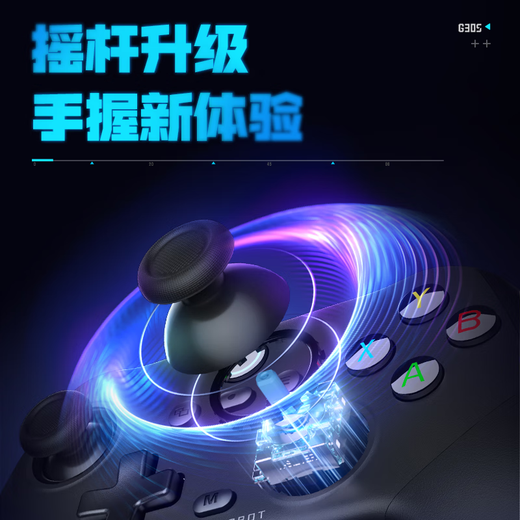Thunder (ThundeRobot) G30S Competitive Edition Wireless Game Controller Trigger Vibration Xbox Computer PC Mobile Phone Switch TV Steam Bluetooth NS Dual Shadow Wonderland Ming Mo Yuan Xu Zhi Yu