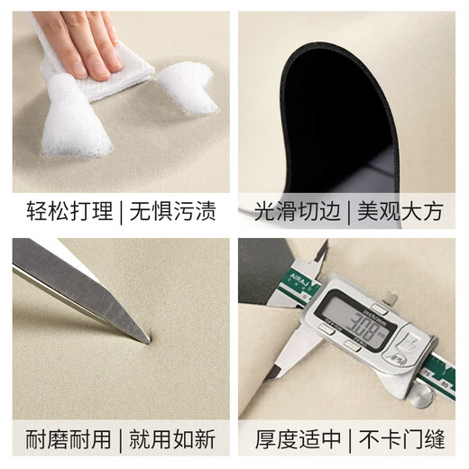 卫辞入户门地垫可裁剪易打理卫生间干湿分离浴室门口硅藻泥吸水防滑脚 简素xx6X常规xx1349 120*150cm柔软舒适