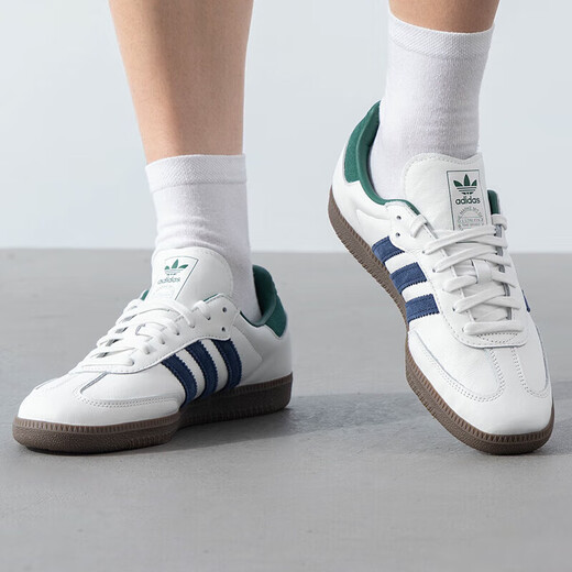 Adidas adidas clover Männerschuhe Frauenschuhe Neues Herbstpaar Goldetikett Schale kleine weiße Schuhe Freizeitschuhe IH4882/Weißes Grün/T Zehenschuhe 40.5
