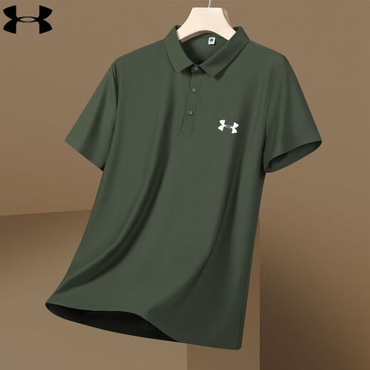 Under Armour UA повседневная лацканая летняя спортивная одежда для мужчин для мужской деловой рубашки с полковой половой рубашкой полов с половиной 12358 2xl 145-165Jin [Jin равняется 0,5 кг]