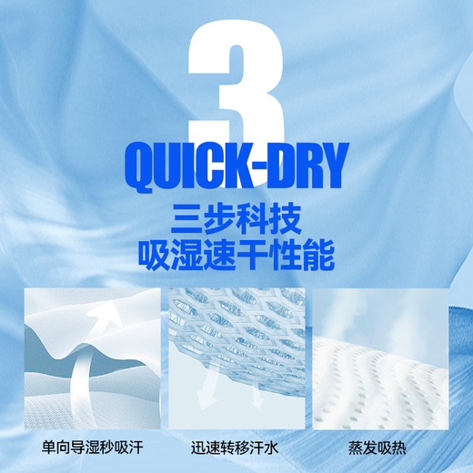 Guirenniao children's clothing girls short-sleeved T-shirt 2025 new big children's summer sun protection tops children's breathable gas shirt jT9u-iHMk sun protection/dgr quick drying nhQ36 120