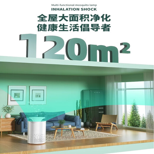 小米部依空气净化器家用除甲醛桌面小型除臭烟味宠物猫毛负离子净化机3879 基础款[50m大面积净化除甲