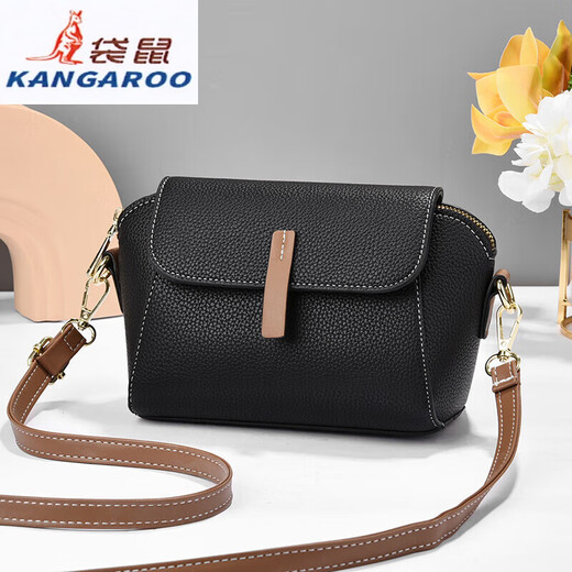 Kangaroo (KANGAROO) shell bag women crossbody 2024 new bag women mini lightweight small shoulder bag fashionable soft leather mobile phone bag coin wallet yellow