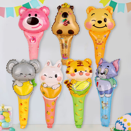 
Extreme space Balloon children's birthday scene layout festive atmosphere decoration pat stick boy and girl party props 20 sets
