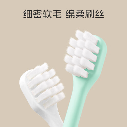 Kinderzahnbürsten- und Zahnpasta-Set 2-3-6-8 Jahre alt, weiche Borsten, Mundreinigung, Baby-Trainingszahnbürste, 8-teilig, Yunduo